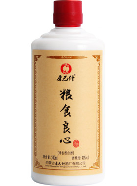 内蒙古康巴41度500ml草原高粱酒