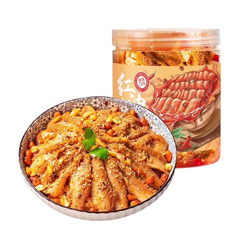 自撩冷吃红油牛肚开袋即食