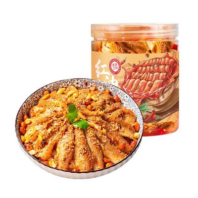 自撩冷吃红油牛肚开袋即食