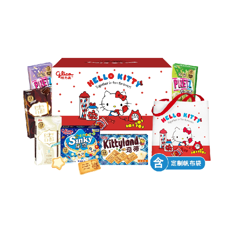 格力高HelloKitty甜蜜来电礼盒