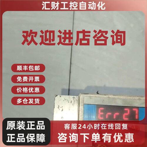 议价东能DORNA伺服驱动器 EPS-KA01D2123-600