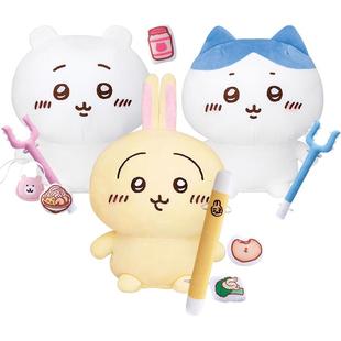 万代chiikawa吉伊卡哇自嘲熊乌萨奇小八吉伊发声毛绒公仔生日礼物