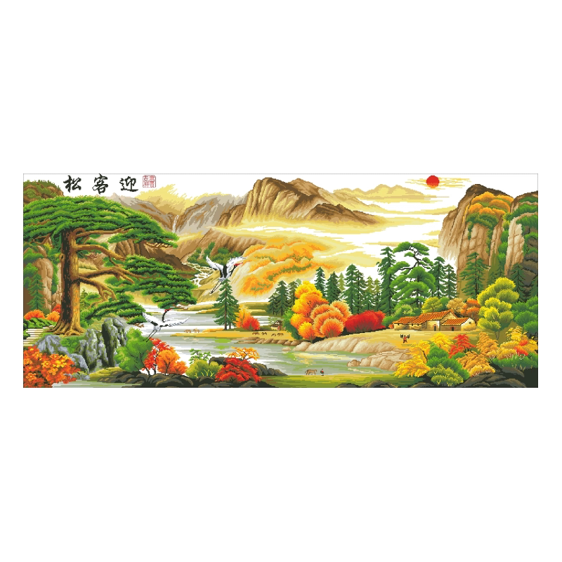 分好线迎客松白云飞瀑十字绣2026年新款客厅自己绣现代高端大气