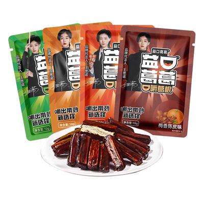 益口葛葛口嚼葛根条健康咀嚼食品