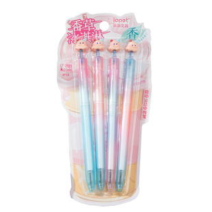 香草冰淇淋！旋转出芯香味中性笔高颜值ins风可爱黑色水笔初中小学生专用乐派扭扭笔香氛多巴胺女生款速干