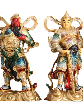 台湾韦陀菩萨神像护法摆件纯铜