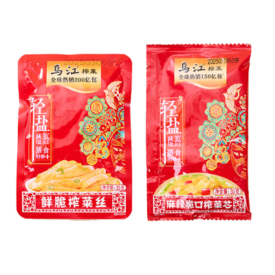 乌江榨菜丝涪陵榨菜微辣清淡可选