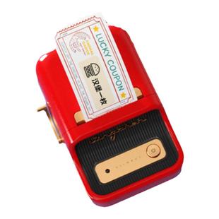 【B系列 刮刮乐】精臣B21/B1标签纸创意刮刮乐卡片diy自制幸运抽奖儿童小学生奖励卡家庭互动激励教师表扬卡