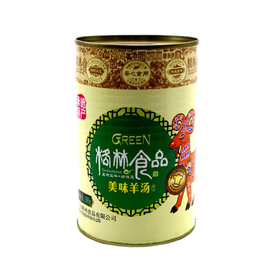 格林羊杂汤羊肉汤卤味承德特产