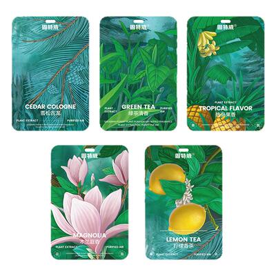 固特威车载香片香薰持久留香挂件