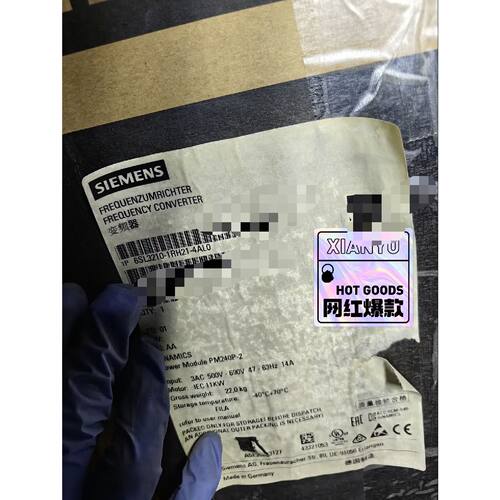 6SL3210-1RH21-4AL0 变频器 G120系列 工业调速设备