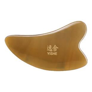 白水牛角面部刮痧板按摩刮疗片脸部专用提拉紧致美容全身神器穴位