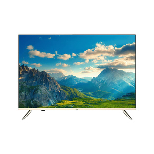 海尔65寸75英寸4K超高清智能语音液晶平板电视机65H5C彩电55寸H5C