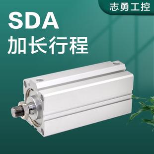 80X120X150X200X250 SB带磁外牙 SDA加长行程气缸25