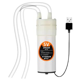 下水道抽水器微型水泵积水吸水神器管道直流抽水泵电动自吸抽水器