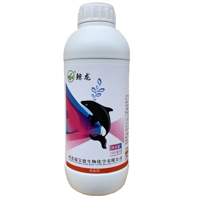 5%阿维菌素红蜘蛛螨虫农药杀虫剂