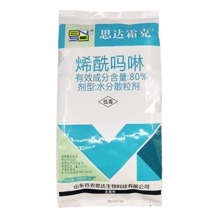 百农思达思达霜克80%烯酰吗啉 西红柿早晚疫病霜霉病专用杀菌剂