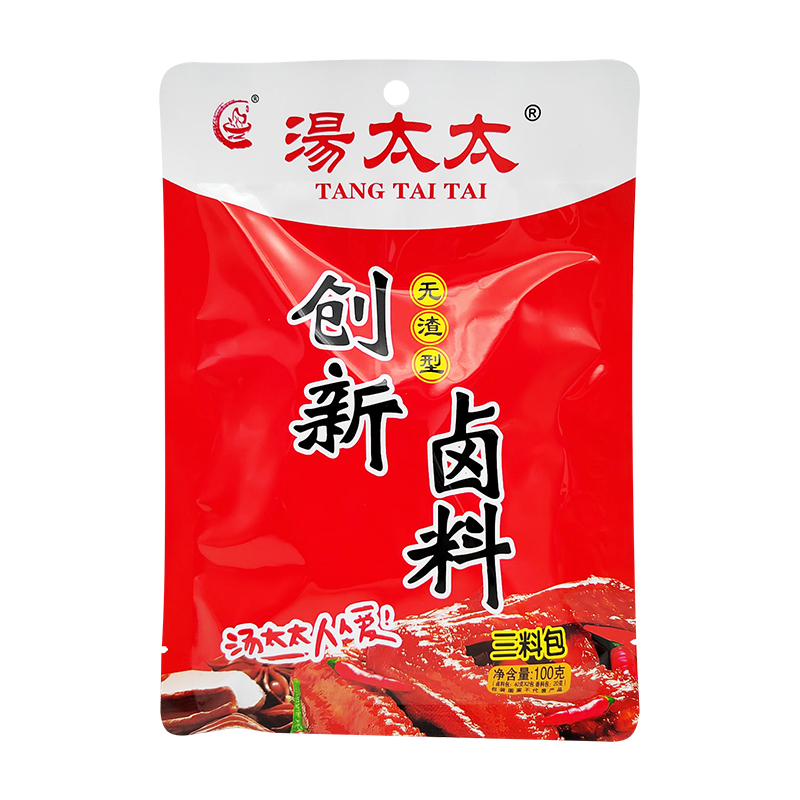 汤太太创新卤料100g袋装无渣型重庆卤料卤排骨卤蛋卤菜卤鸡爪料包
