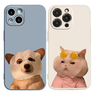 面膜猫咪适用15iPhonex手机壳11Pro max硅胶12苹果13新款14情侣xsmax保护套xr防摔x搞怪7plus小众8p高级感6狗