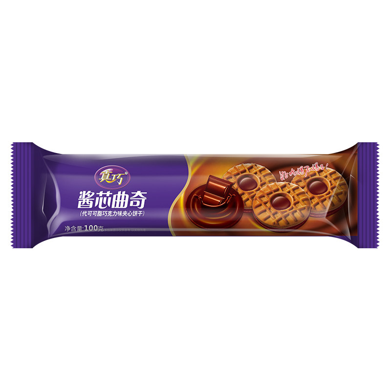 真巧酱芯曲奇巧克力夹心饼干