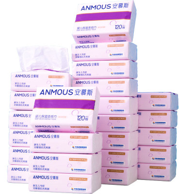安慕斯婴儿保湿云柔巾
