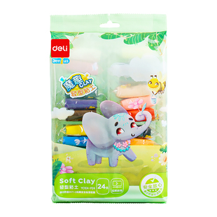 得力超轻粘土12 24 36色补充装幼儿园彩泥儿童橡皮泥手工diy材料制作工具小学生一年级太空黏土袋装玩具套装