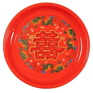 包邮塑料红盘大红茶盘果盘敬茶双喜喜庆潮汕拜神拜佛瓜子塑料盘子