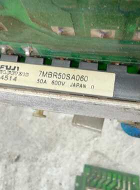 溢价-变频器功率模块7MBR50SA060，50A 600V，