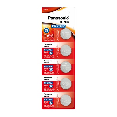 松下CR2032锂电池低自放电5粒