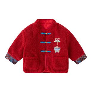 嘟嘟家儿童拜年服外套冬季男童红色喜庆过年服女童唐装宝宝新年装