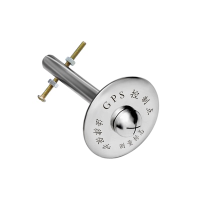 沉降观测点gps标志测量钉子测绘