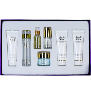 美容院专用护肤品套装正品水乳套装补水保湿面部护理女院装套盒