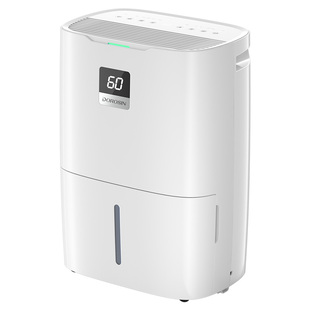 多乐信除湿机家用轻音节能抽湿机客厅卧室地下室干衣吸湿器WiFi款