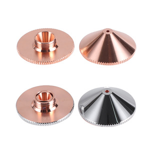 光纤激光机喷嘴焊接铜嘴切割嘴喷头普雷大族宏山嘉强单层双层配件