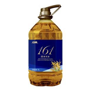 海狮161鲜稻米油5L谷维素高于16000ppm甾醇高于10000ppm食用油