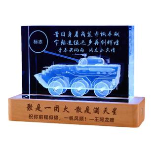 退伍纪念退役礼品92B轮式步战车坦克双35高炮远火模型摆件突击车