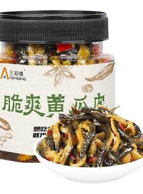 三知情脆爽黄瓜皮瓶装下饭菜