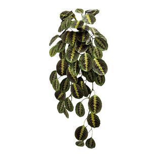 仿真绿植叶蝉竹芋叶假植物苹果叶垂吊把束植物墙壁挂绿萝叶装饰