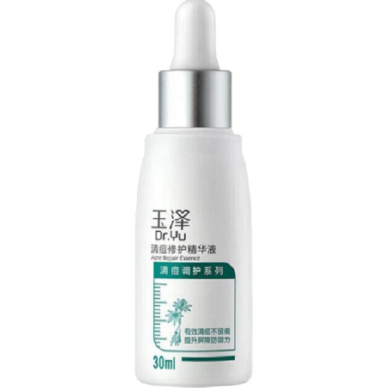 �����嶻�޻�����Һ30ml*1ƿˮ������ͱ�ʪ��ˮ 77.32Ԫ