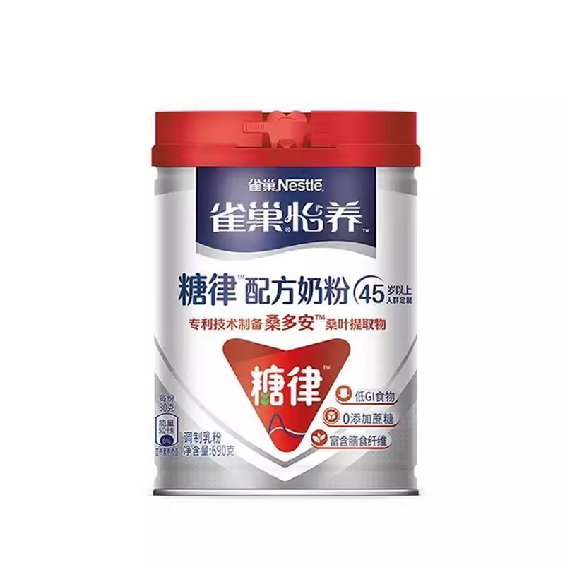 无糖奶粉糖尿病人专吃控糖