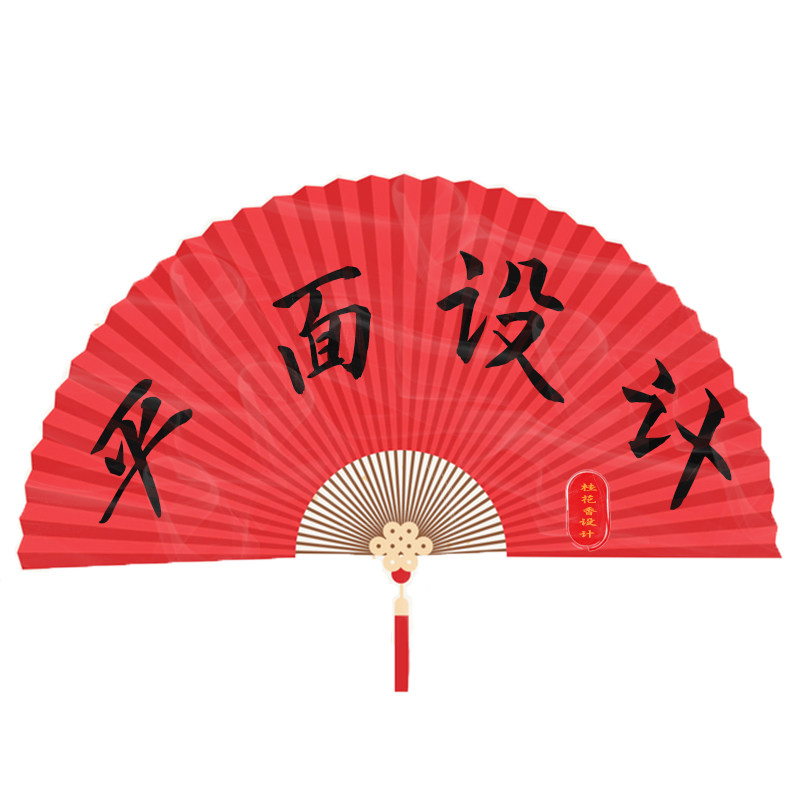 专业p图ps修图批图修改pdf平面广告设计