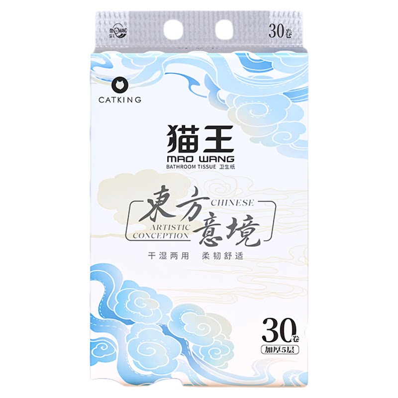 猫王9.6斤30卷干湿两用卷筒纸