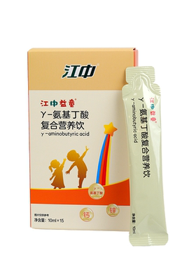 江中γ氨基丁酸钙锌营养包