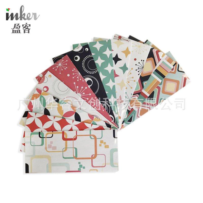 跨境大号预算西式信封批发文魔术创套装贴硫酸纸信纸信封防水插口