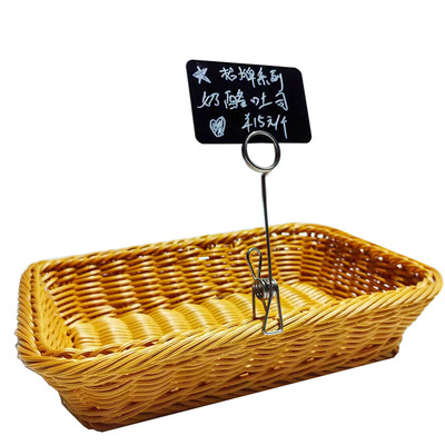 可擦写重复用价格标签立牌