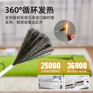 燃烧脂肪汗蒸桑拿毯sauna blanket远红外出汗发汗袋带96玉石锗石