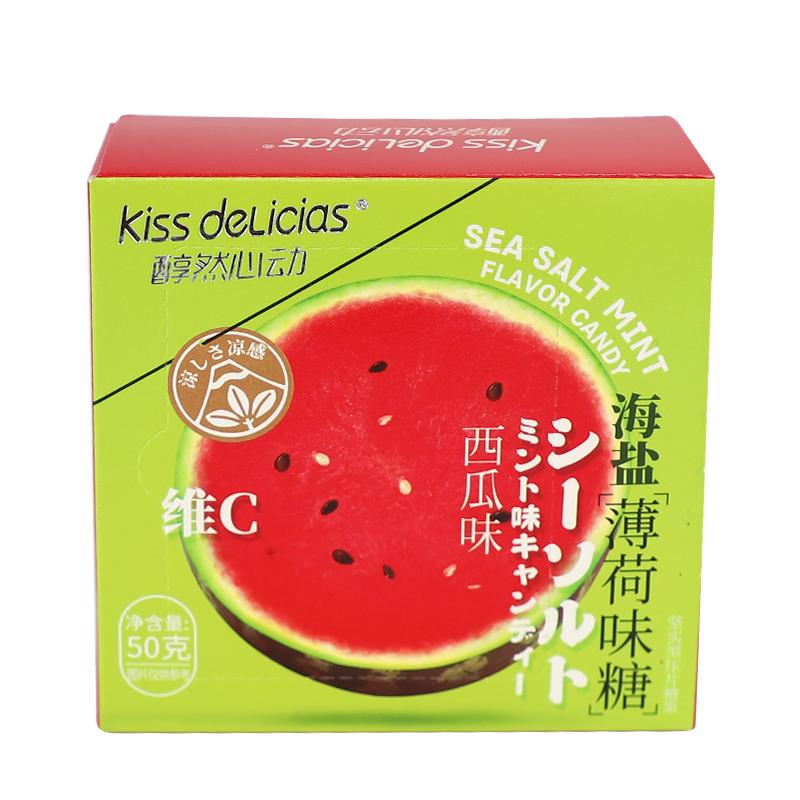 海亿醇然心动无糖薄荷糖花味婚礼高颜值糖果味口气清新糖50g