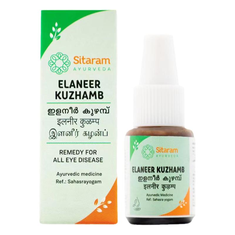 印度Sitaram Ayurveda Elaneer Kuzhambu 眼油（8 毫升）