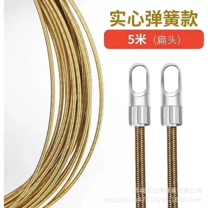 电工弹簧穿线器管道疏通器拉线引线批发手动穿墙穿线钢丝线管道