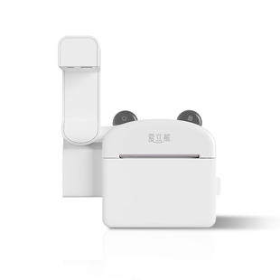 爱立熊PC20错题打印机无需手机拍印机高中生学生专用可拍照初中生迷你可远程打印免抄高考整理神器错题拜拜机